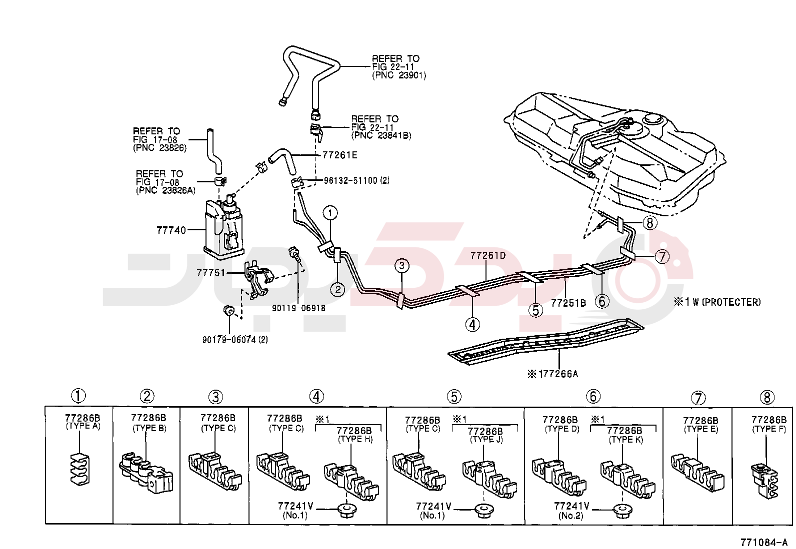 FUEL TANK & TUBE 2