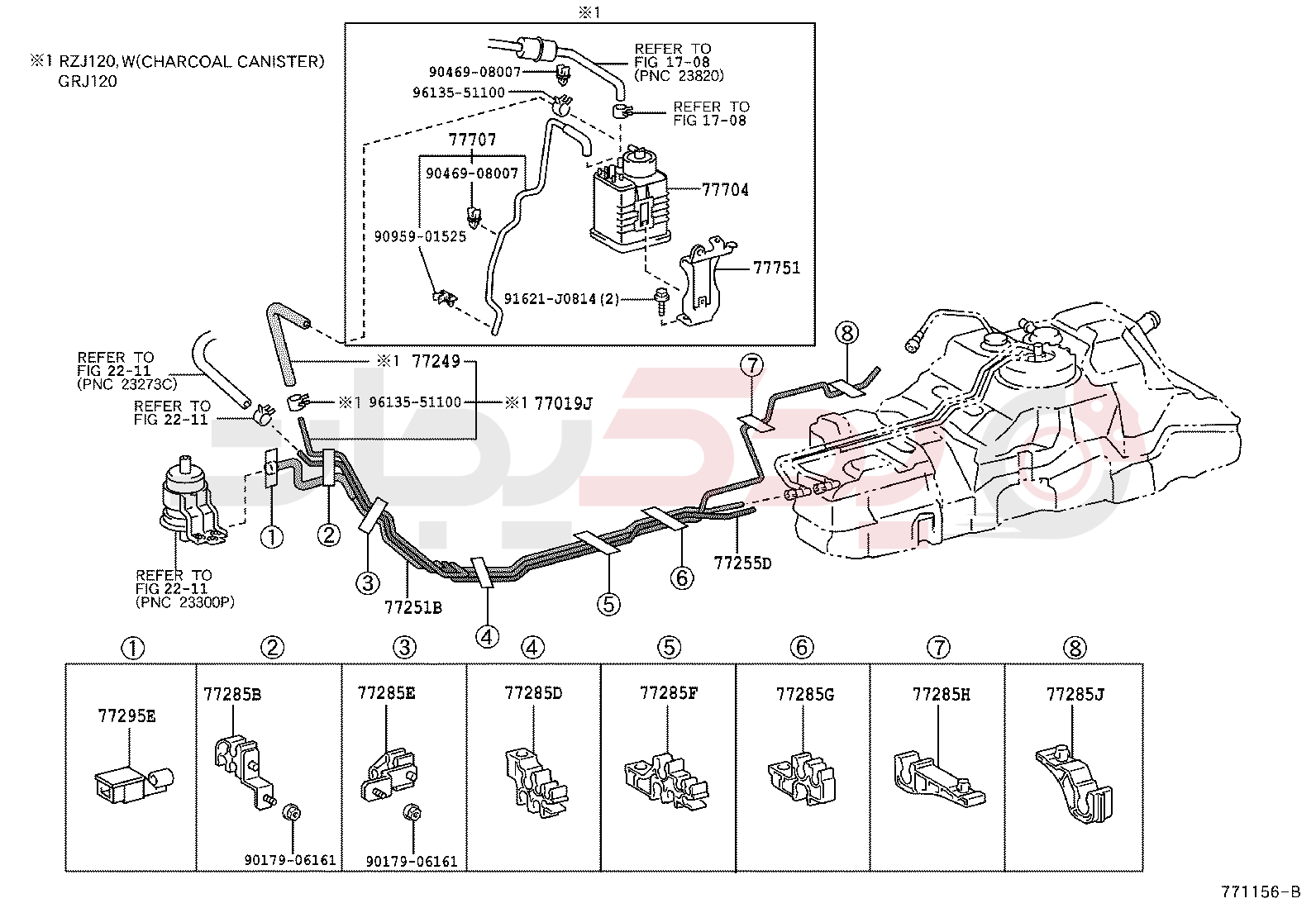 FUEL TANK & TUBE 2