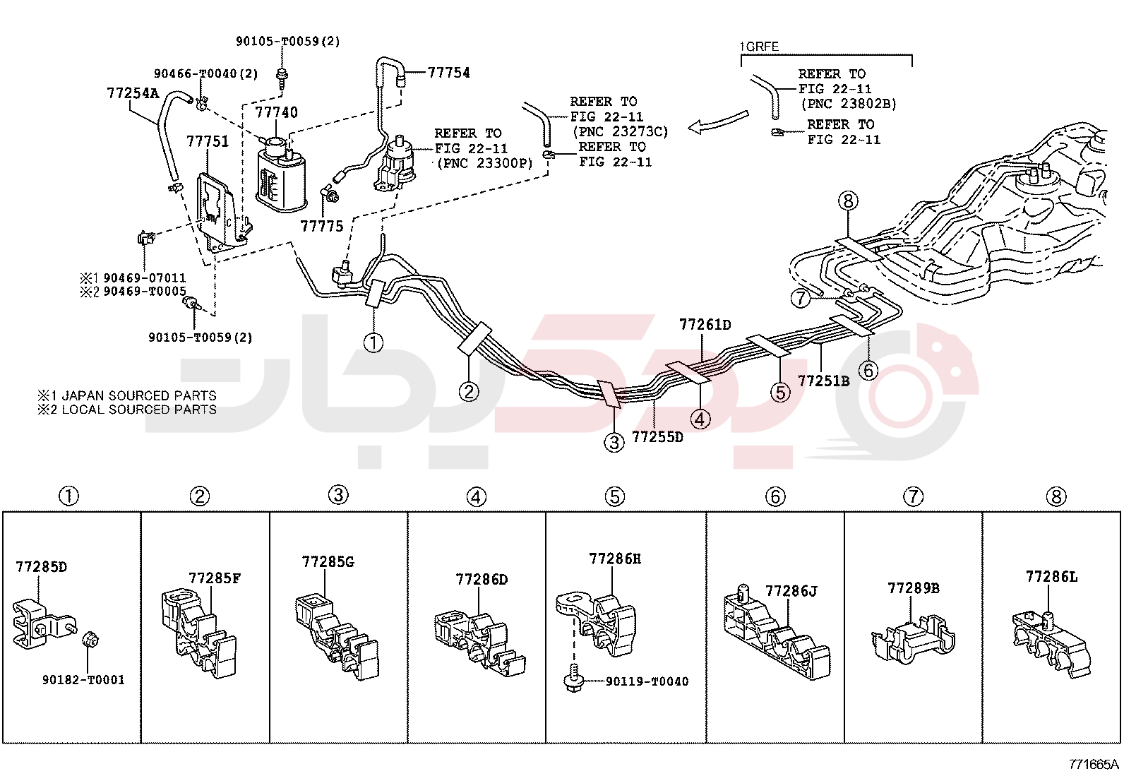 FUEL TANK & TUBE 3