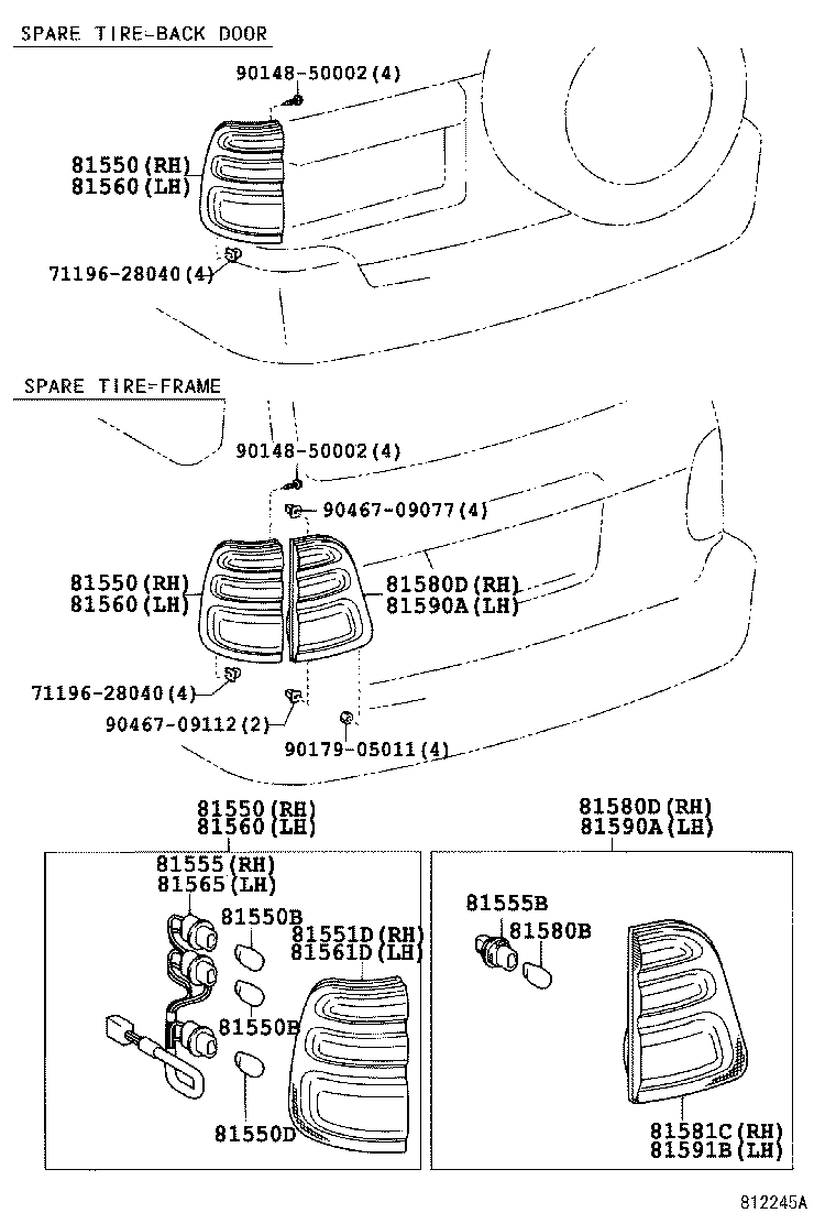 REAR COMBINATION LAMP 1