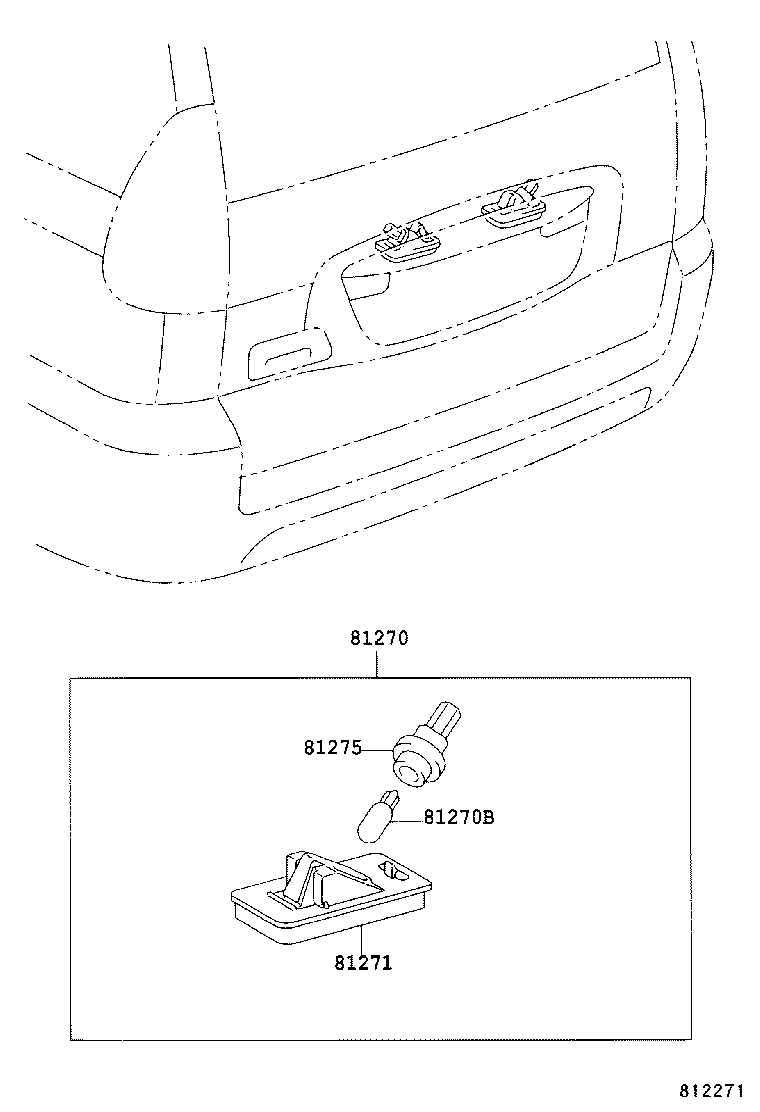 REAR LICENSE PLATE LAMP 1