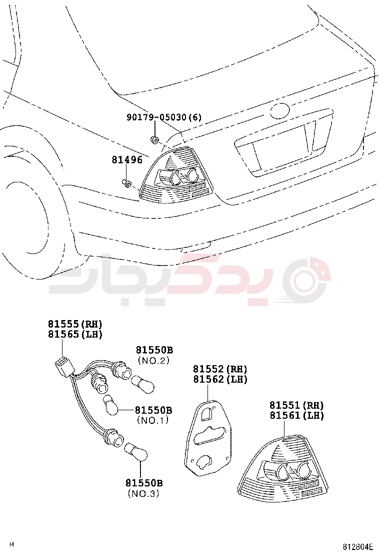 REAR COMBINATION LAMP 2