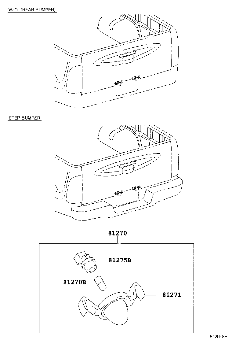 REAR LICENSE PLATE LAMP 1