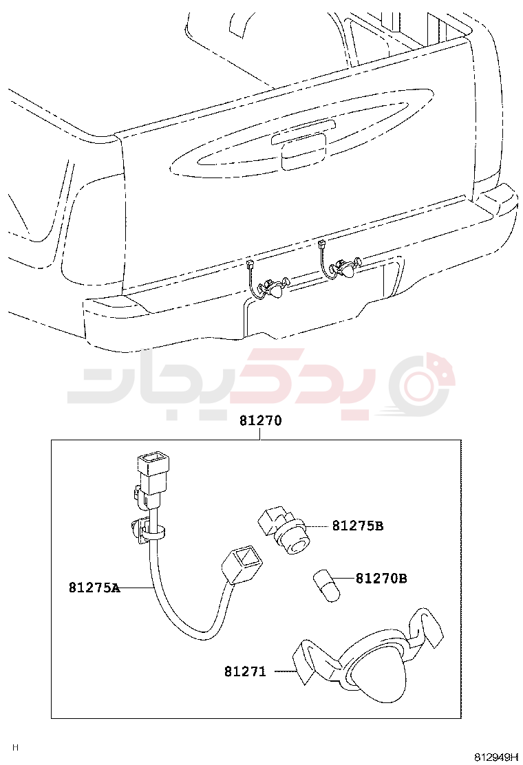 REAR LICENSE PLATE LAMP 2