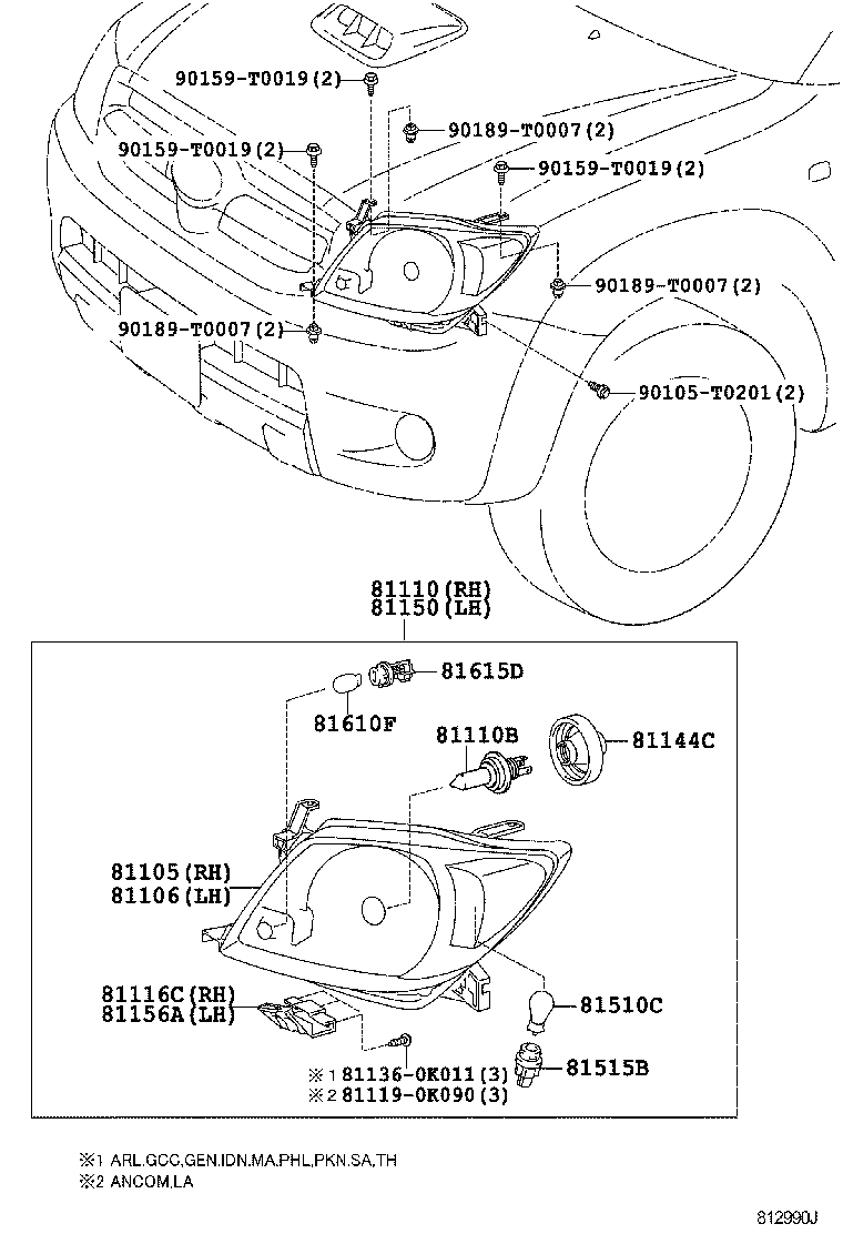 HEADLAMP 1