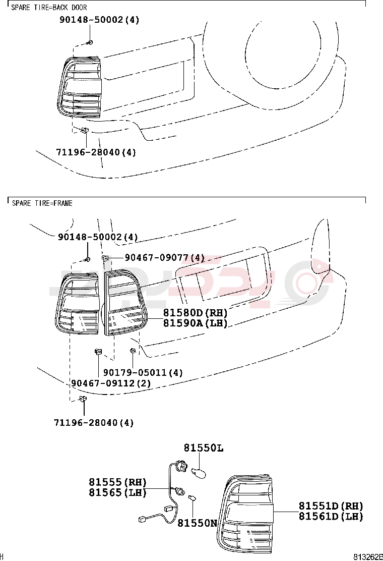 REAR COMBINATION LAMP 2