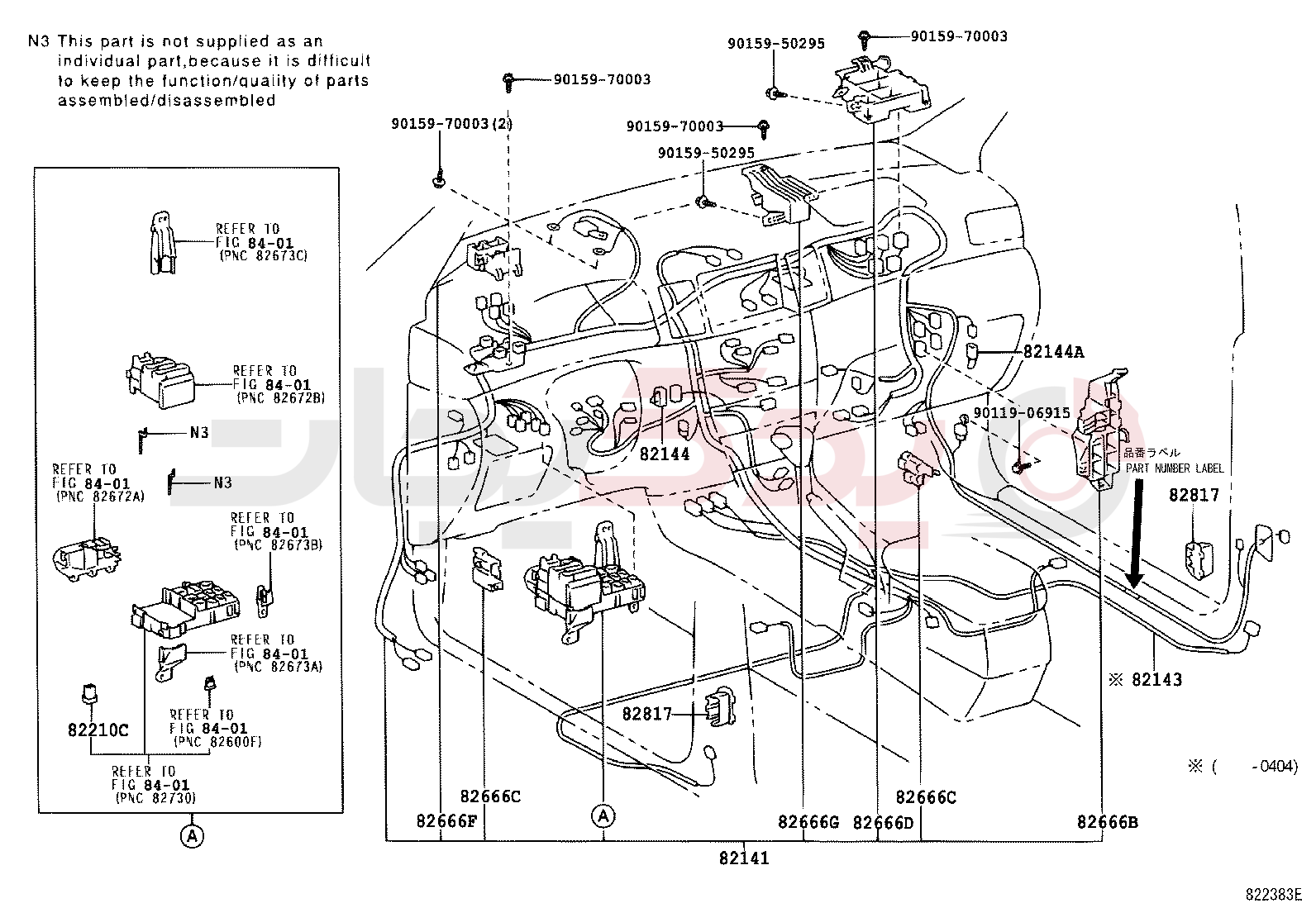 WIRING & CLAMP 3