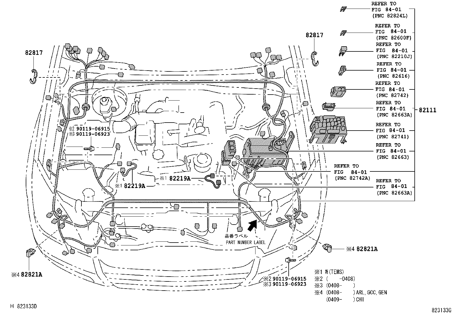 WIRING & CLAMP 1