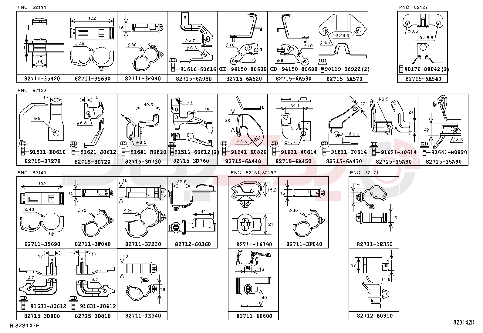 WIRING & CLAMP 8