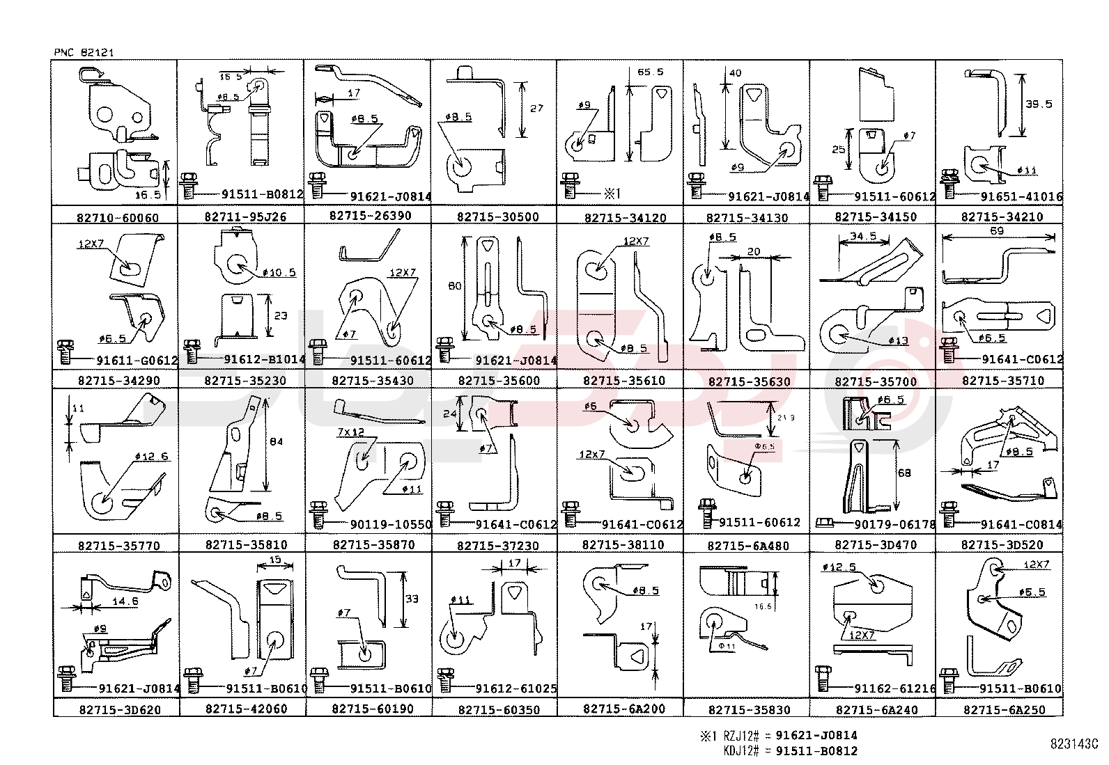 WIRING & CLAMP 9