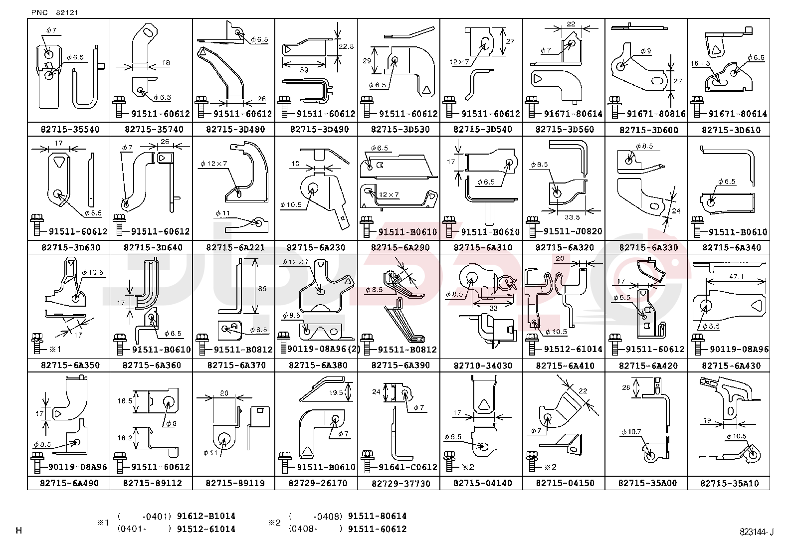 WIRING & CLAMP 10