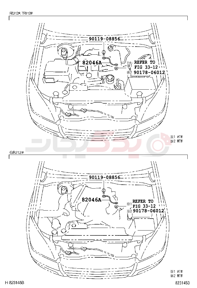 WIRING & CLAMP 12