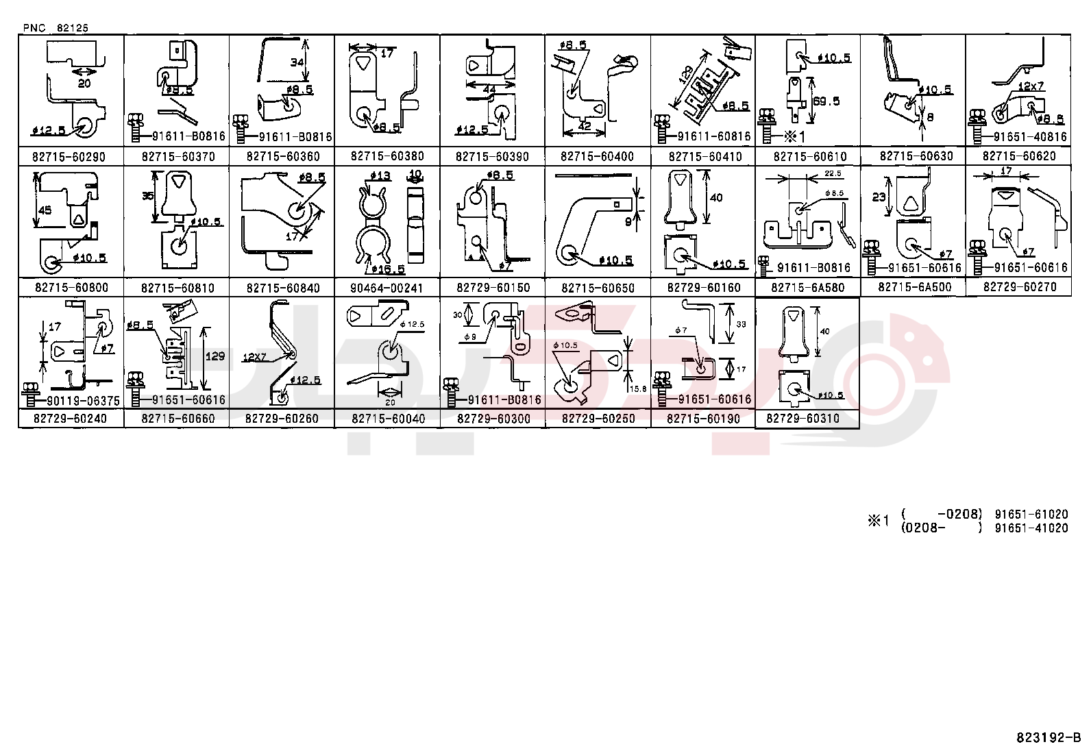 WIRING & CLAMP 11