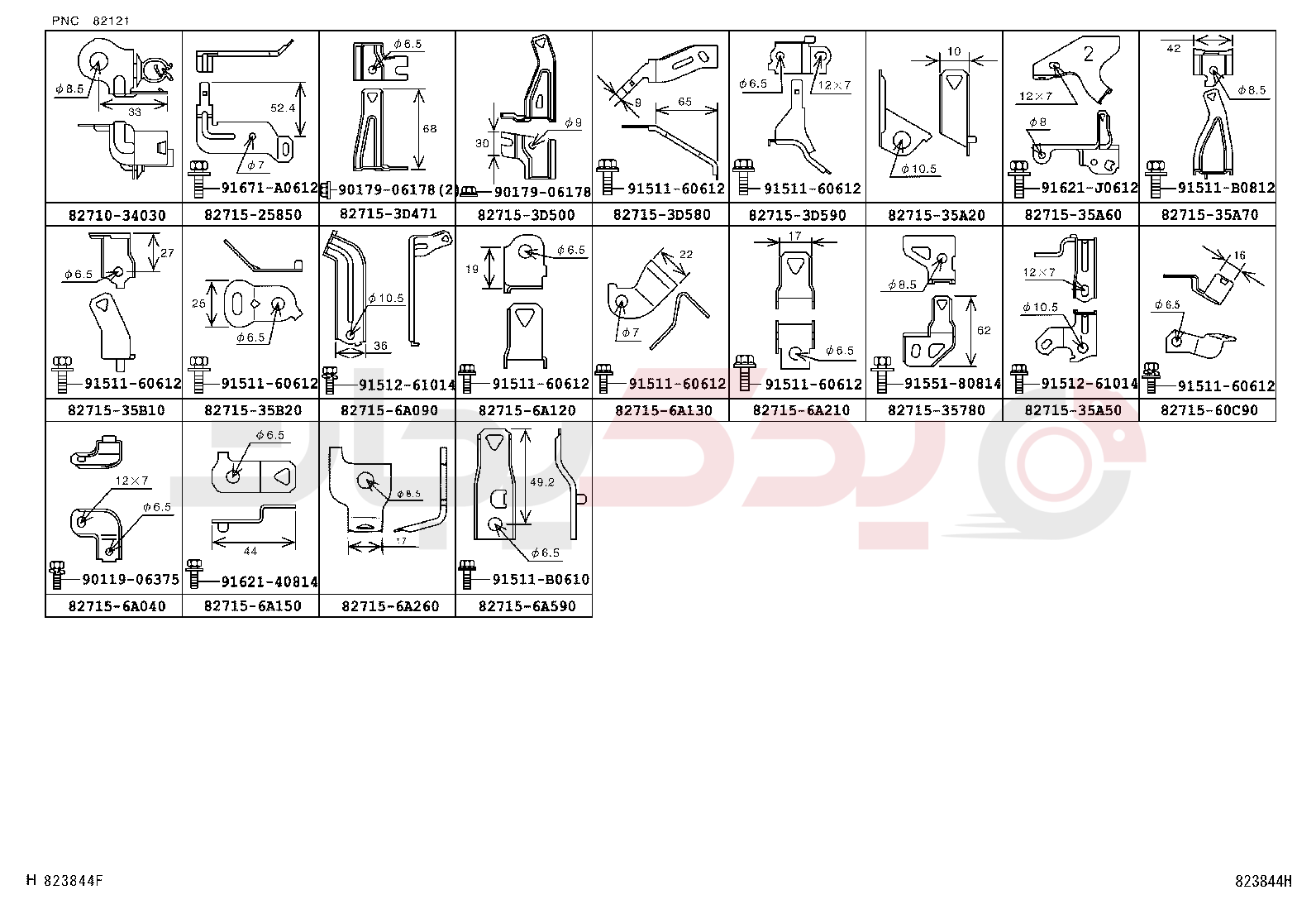 WIRING & CLAMP 11