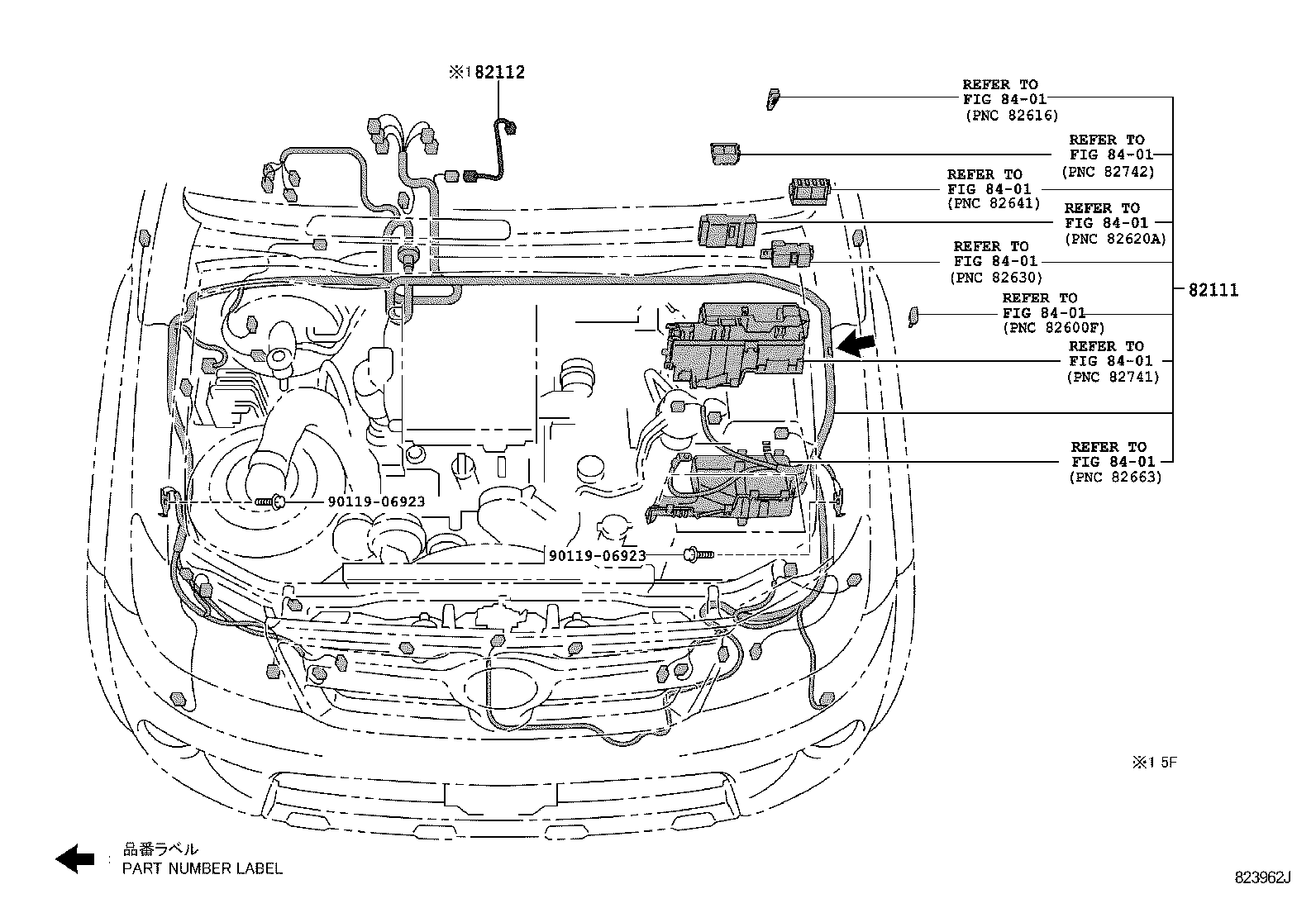 WIRING & CLAMP 1