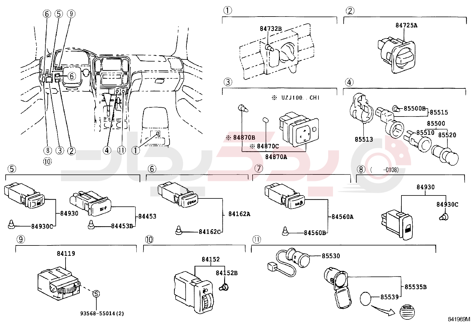 SWITCH & RELAY & COMPUTER 4