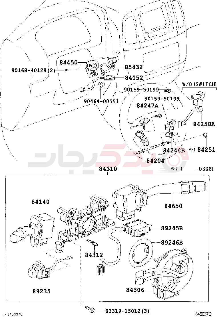 SWITCH & RELAY & COMPUTER 6