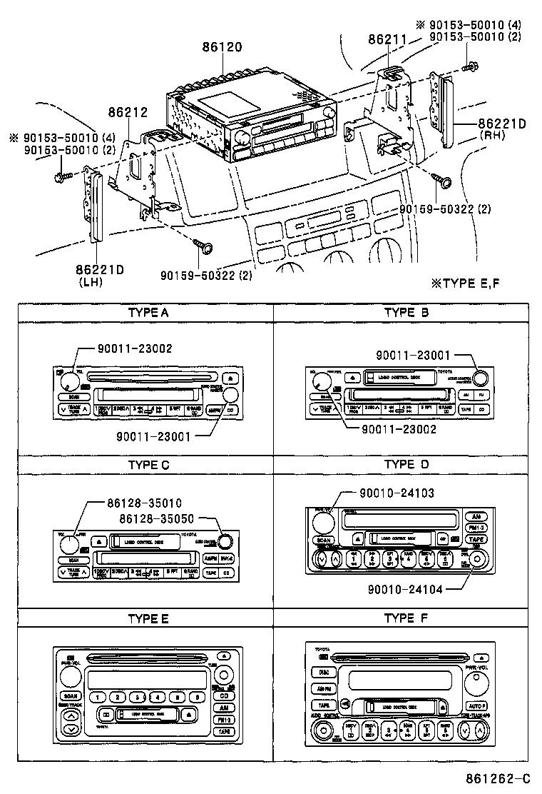 RADIO RECEIVER & AMPLIFIER & CONDENSER 1