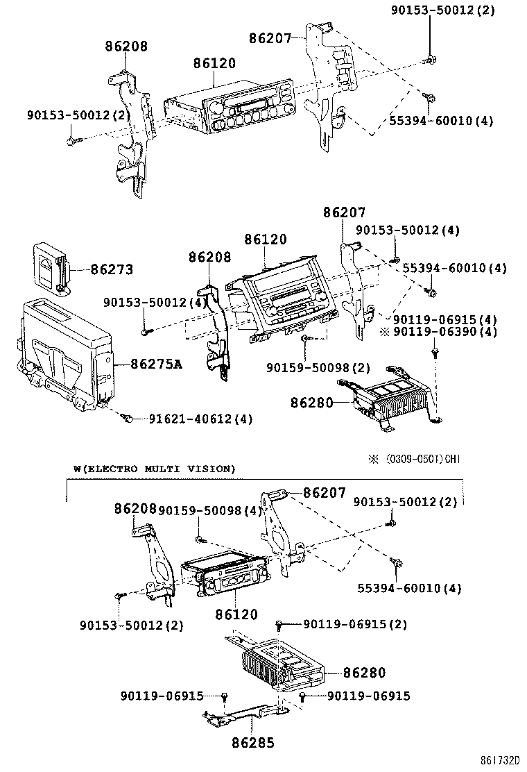 RADIO RECEIVER & AMPLIFIER & CONDENSER 1