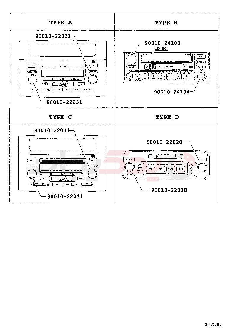 RADIO RECEIVER & AMPLIFIER & CONDENSER 2