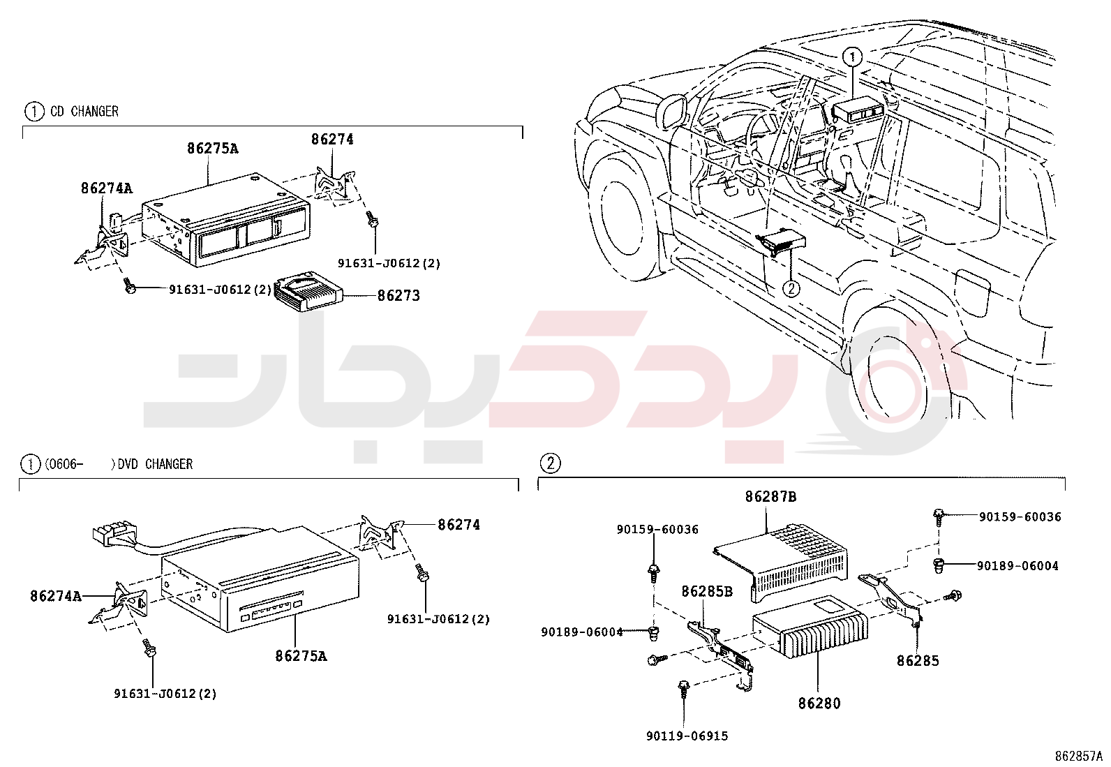 RADIO RECEIVER & AMPLIFIER & CONDENSER 2