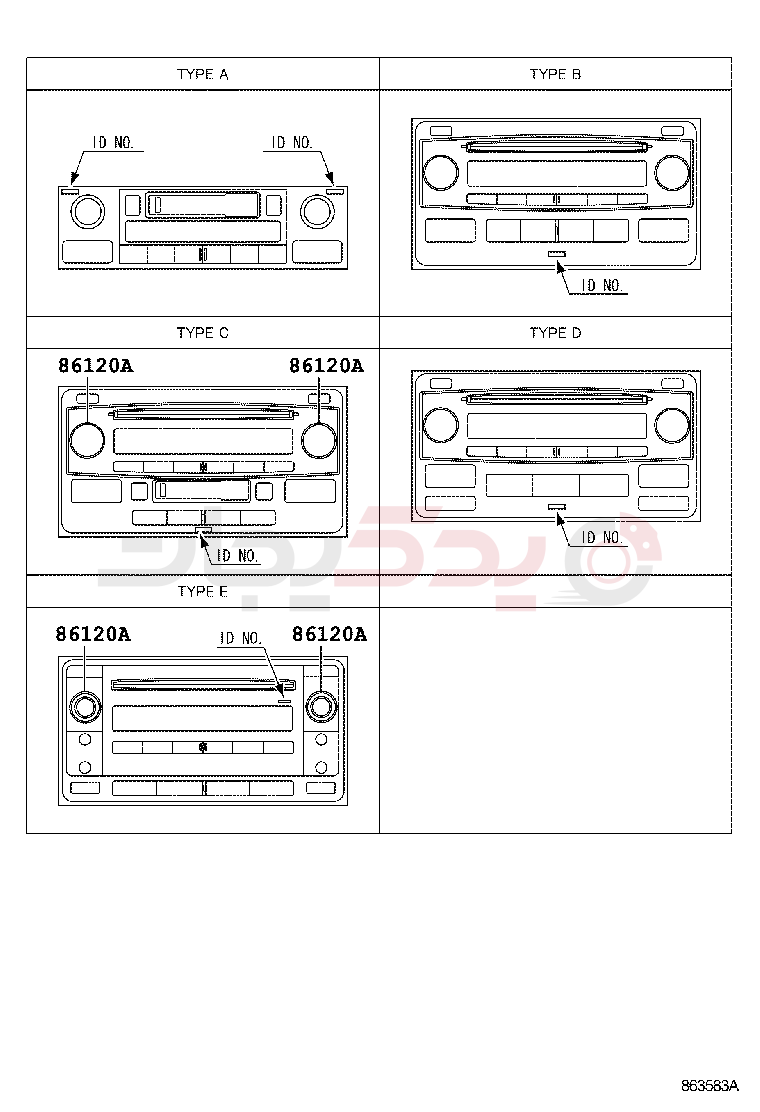 RADIO RECEIVER & AMPLIFIER & CONDENSER 2