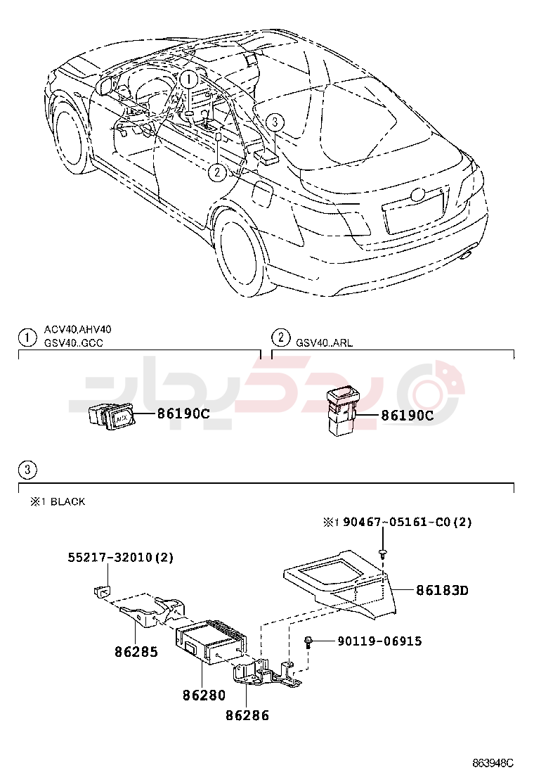 RADIO RECEIVER & AMPLIFIER & CONDENSER 2