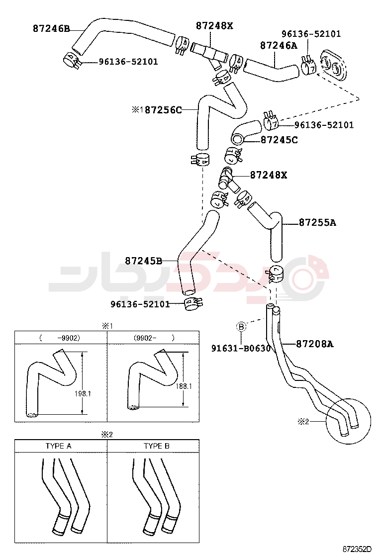 HEATING & AIR CONDITIONING - WATER PIPING 2