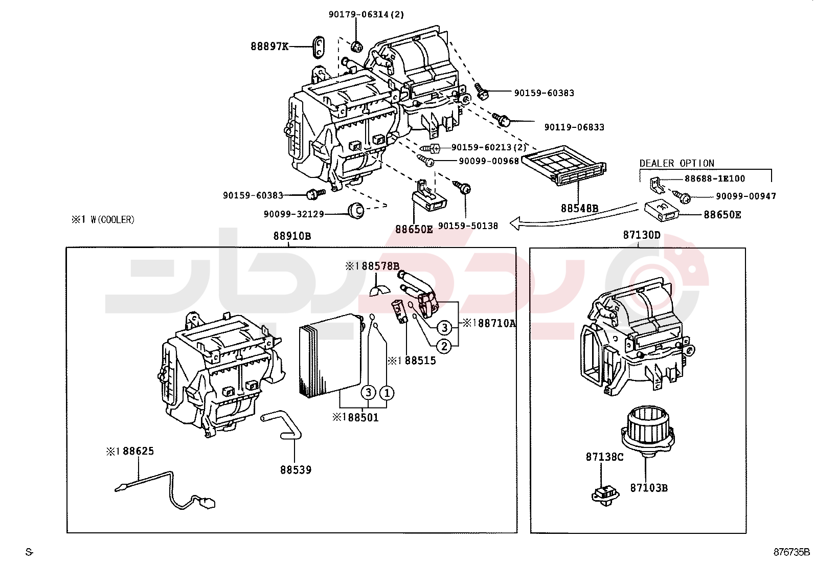 HEATING & AIR CONDITIONING - COOLER UNIT 2