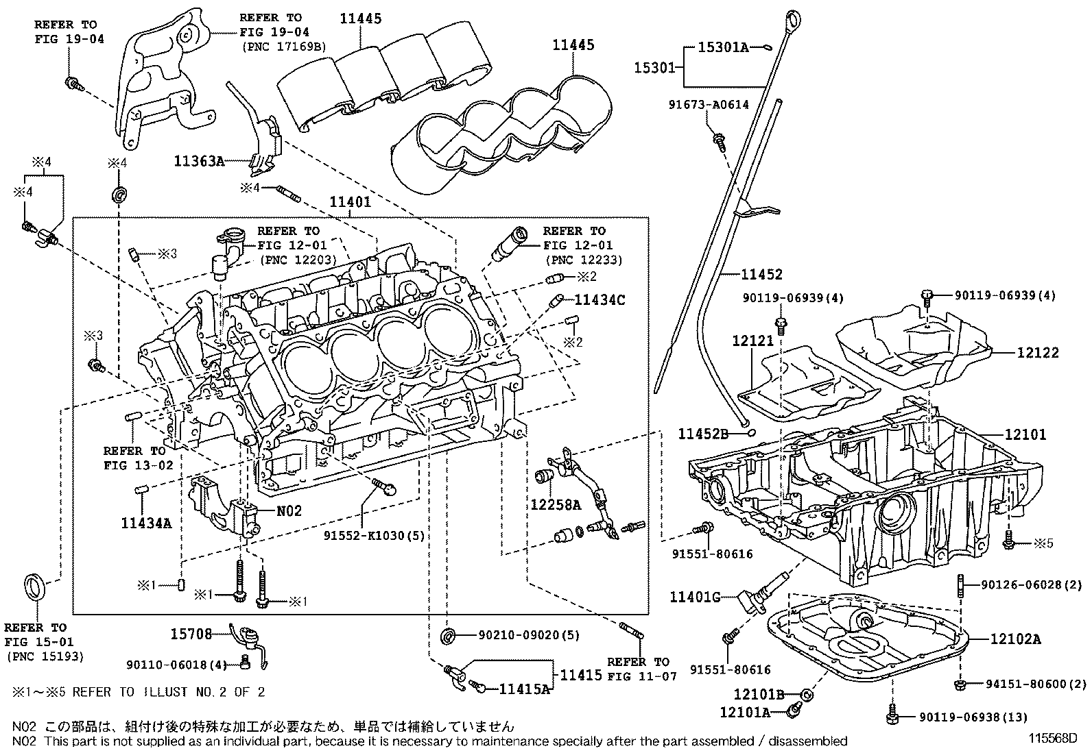 CYLINDER BLOCK 1