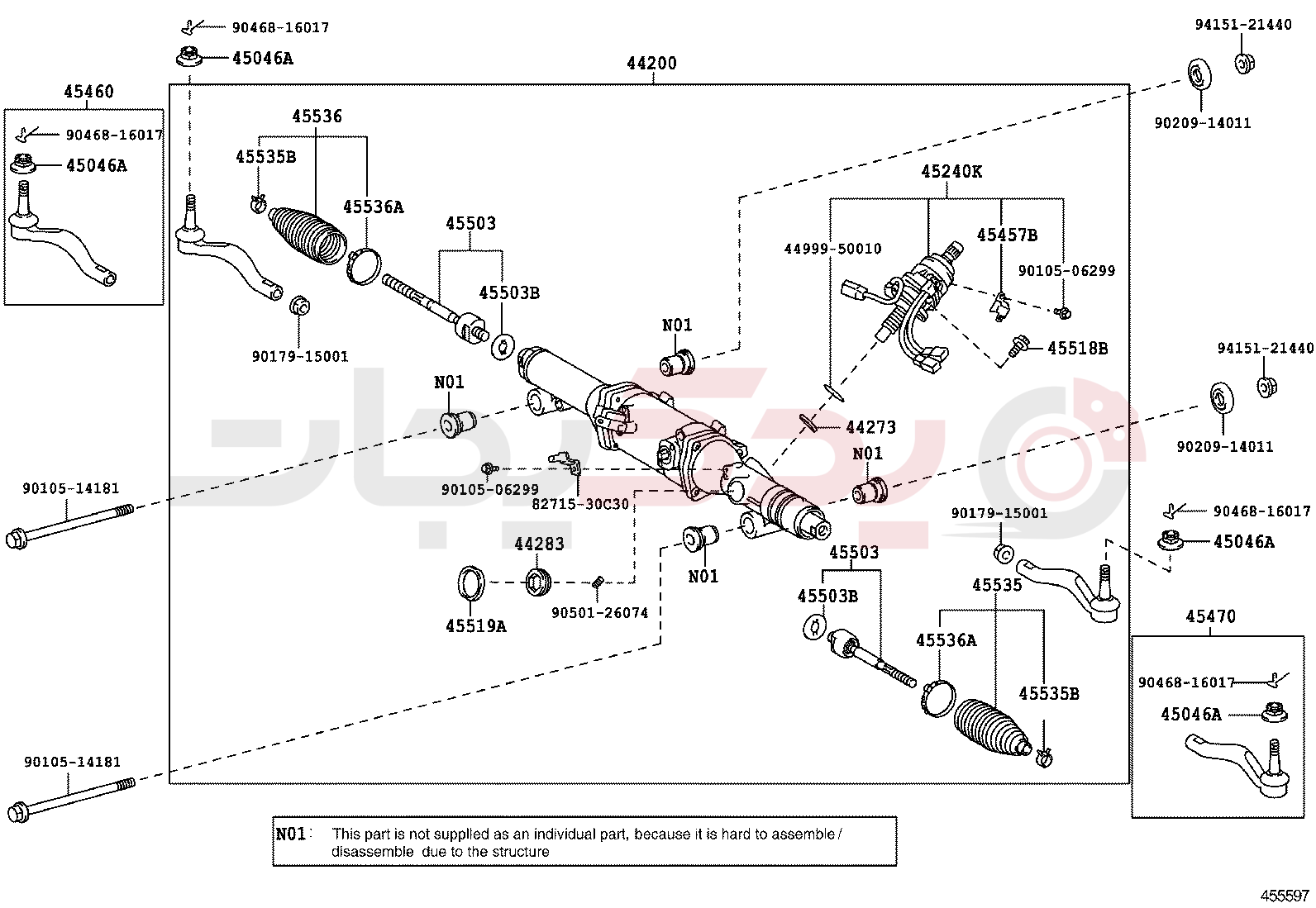 FRONT STEERING GEAR & LINK 2