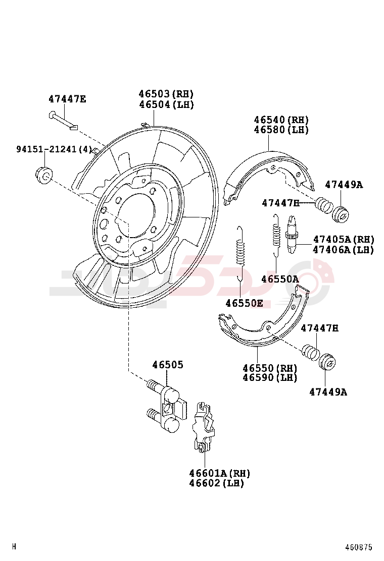 PARKING BRAKE & CABLE 2