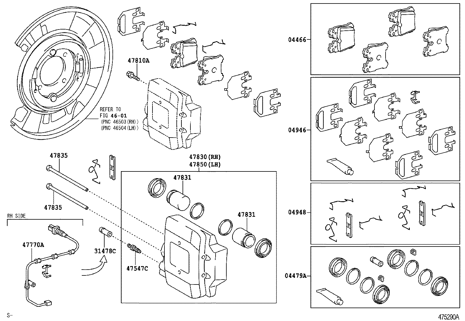 REAR DISC BRAKE CALIPER & DUST COVER 1