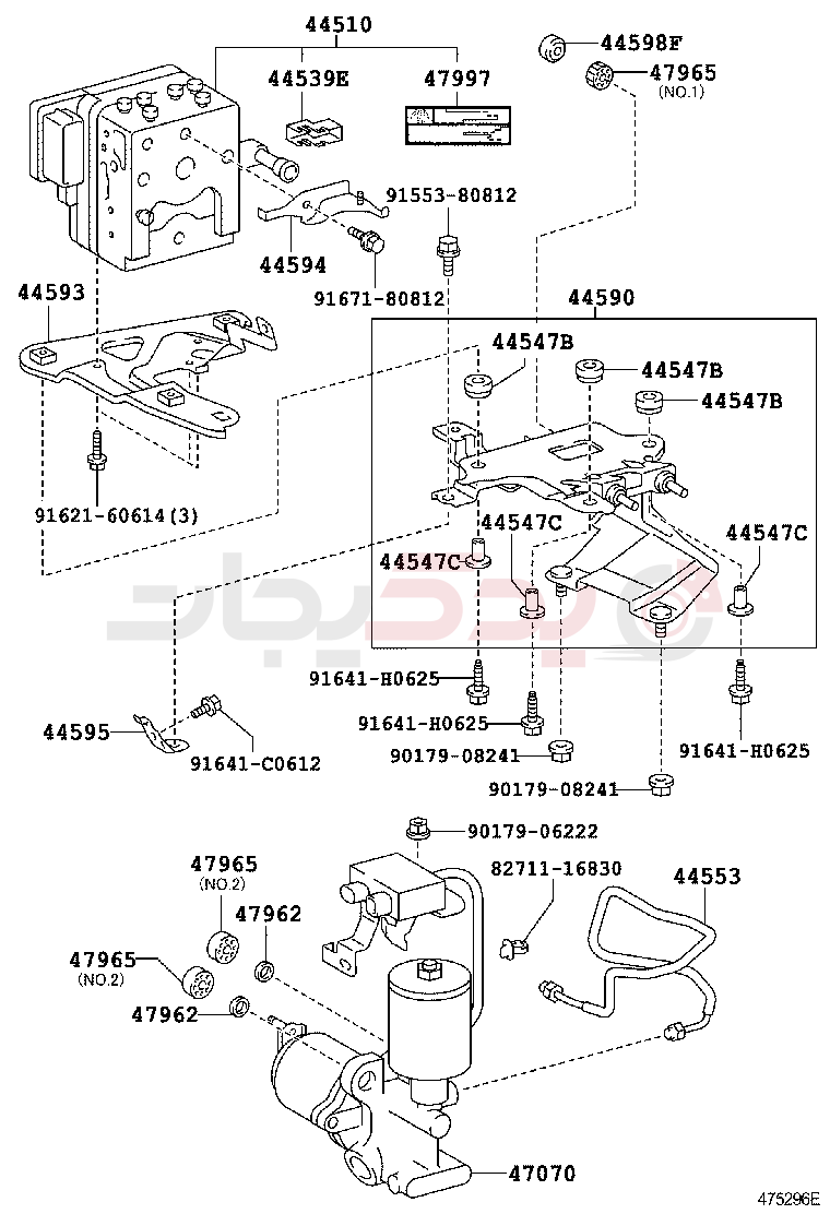 BRAKE TUBE & CLAMP 2