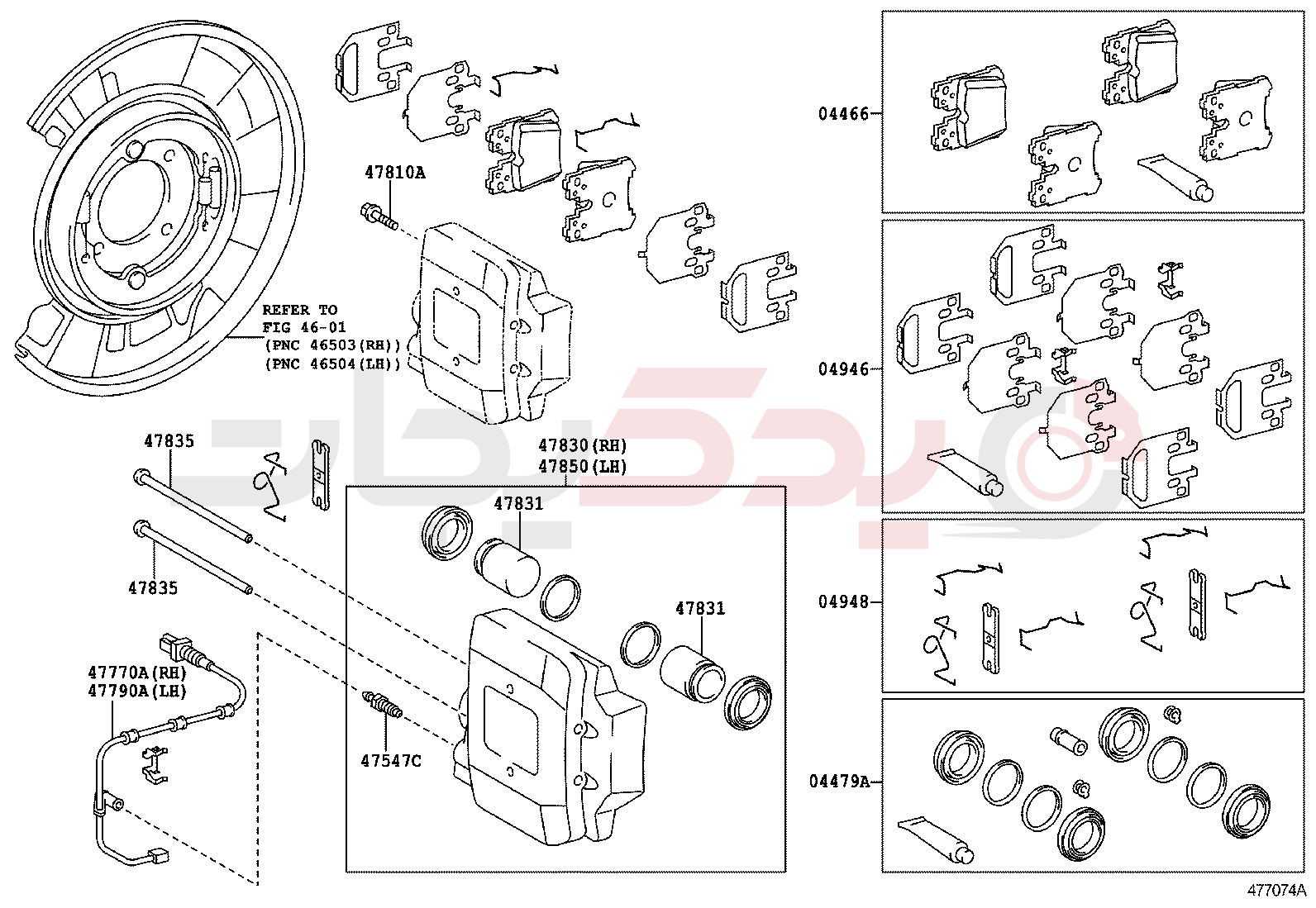 REAR DISC BRAKE CALIPER & DUST COVER 2