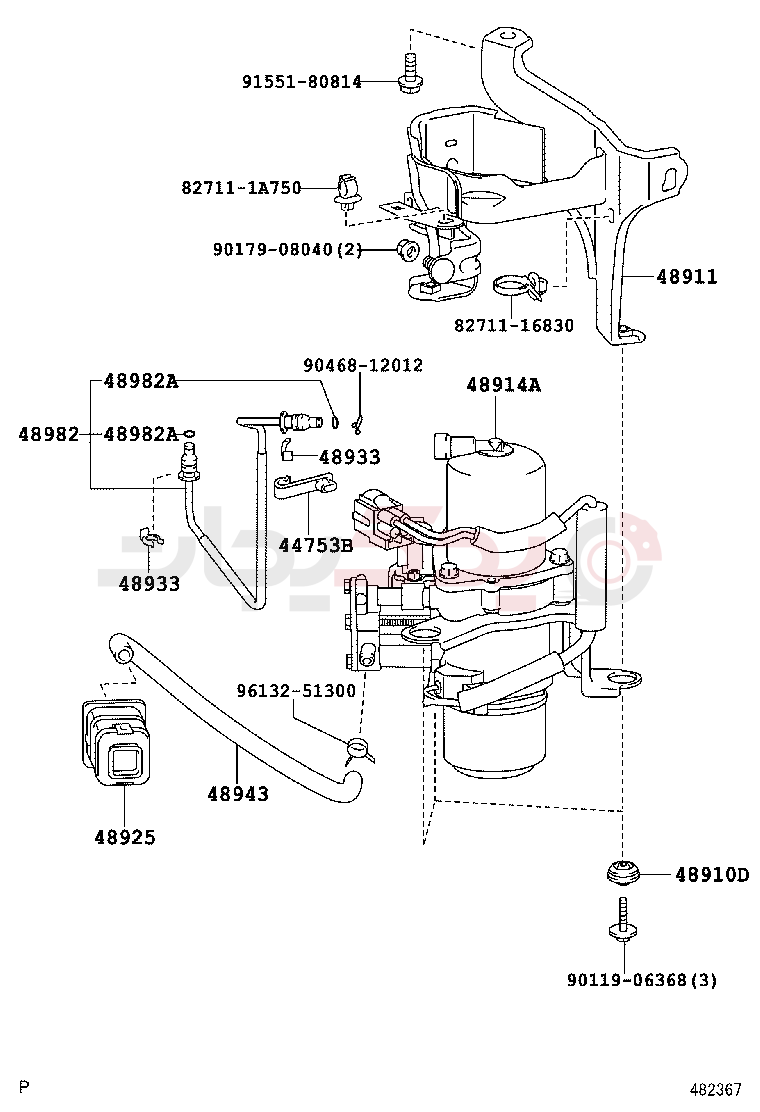 HEIGHT CONTROL (AUTO-LEVELER) 2