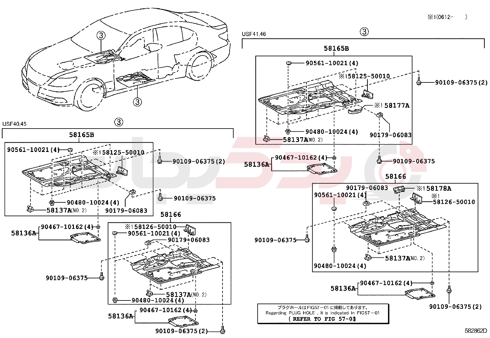 FLOOR PAN & LOWER BACK PANEL 3