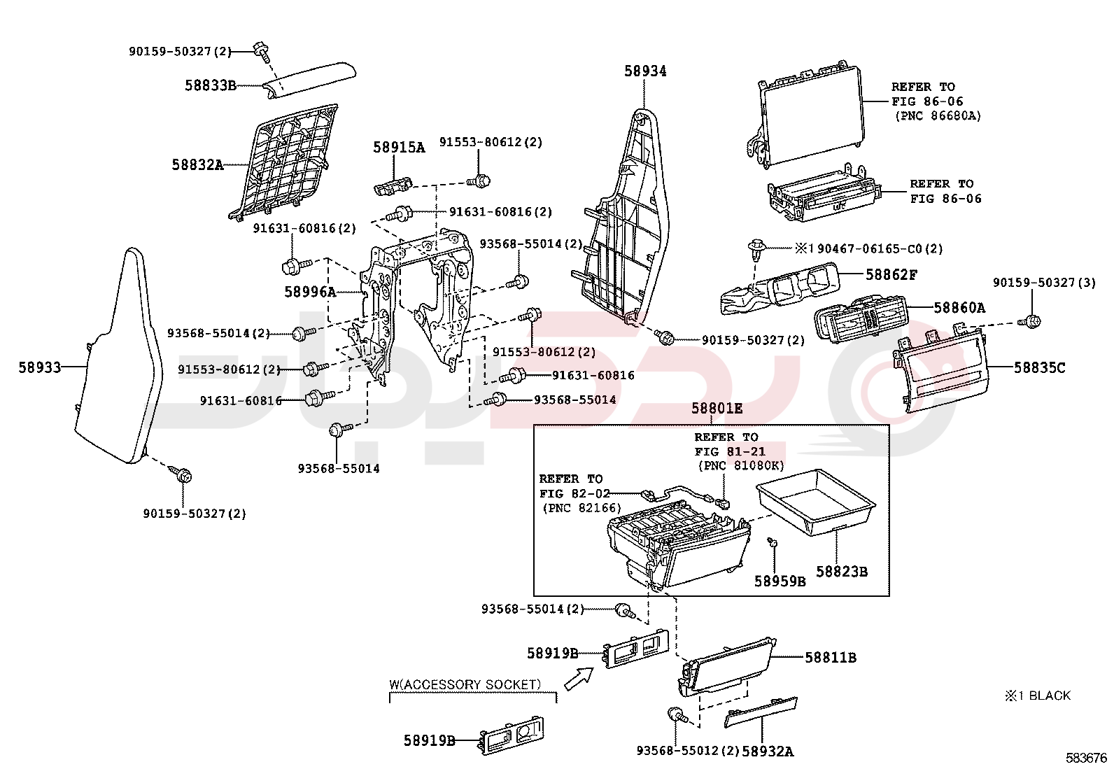 CONSOLE BOX & BRACKET 4