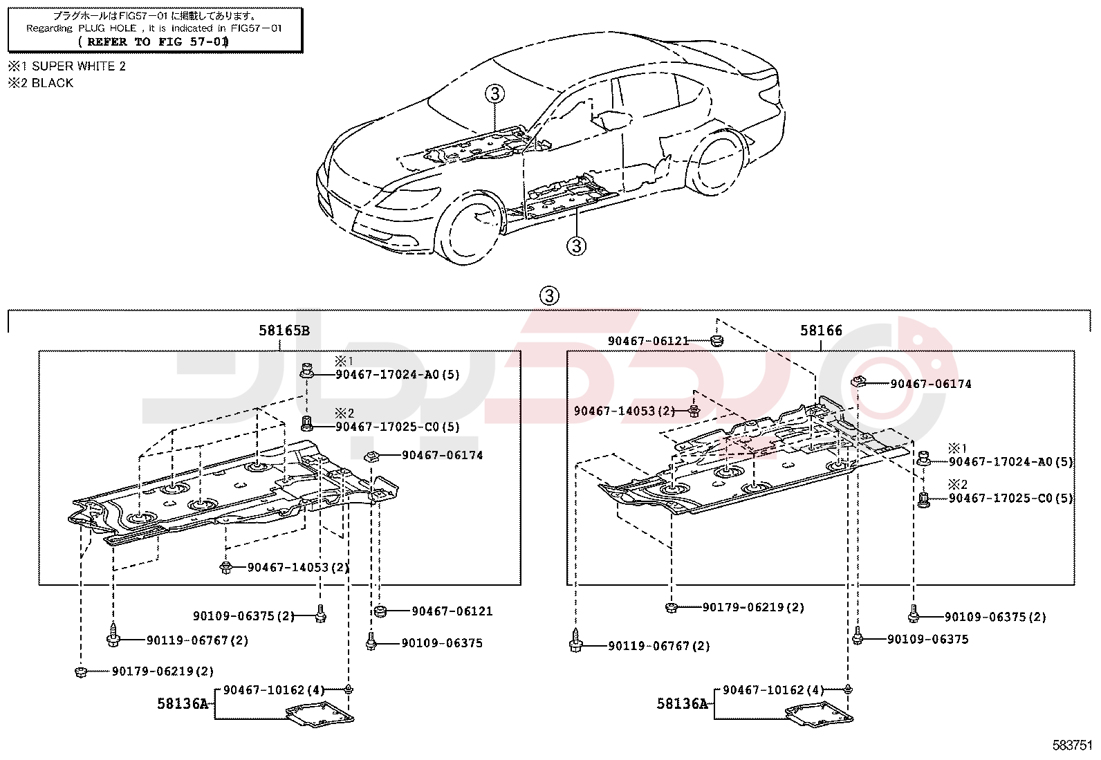 FLOOR PAN & LOWER BACK PANEL 4