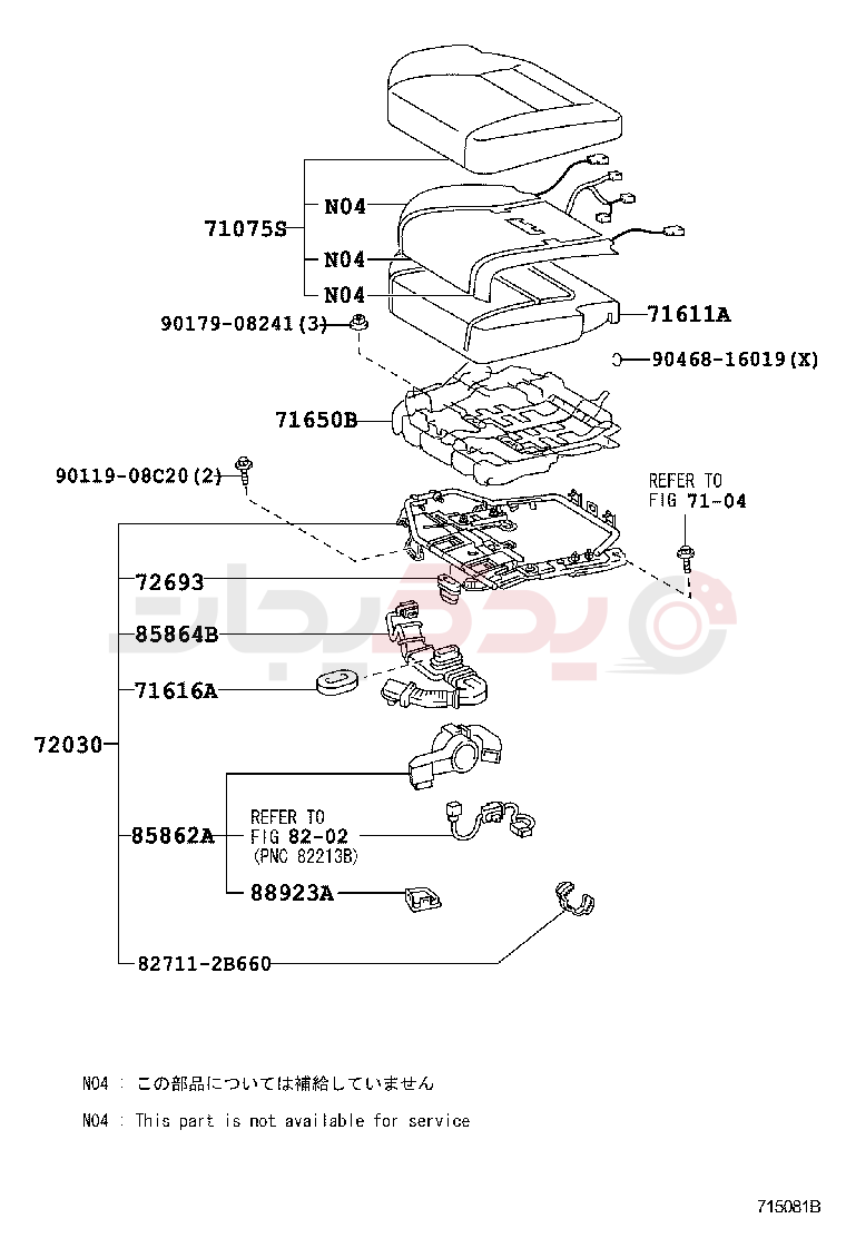 REAR SEAT & SEAT TRACK 13