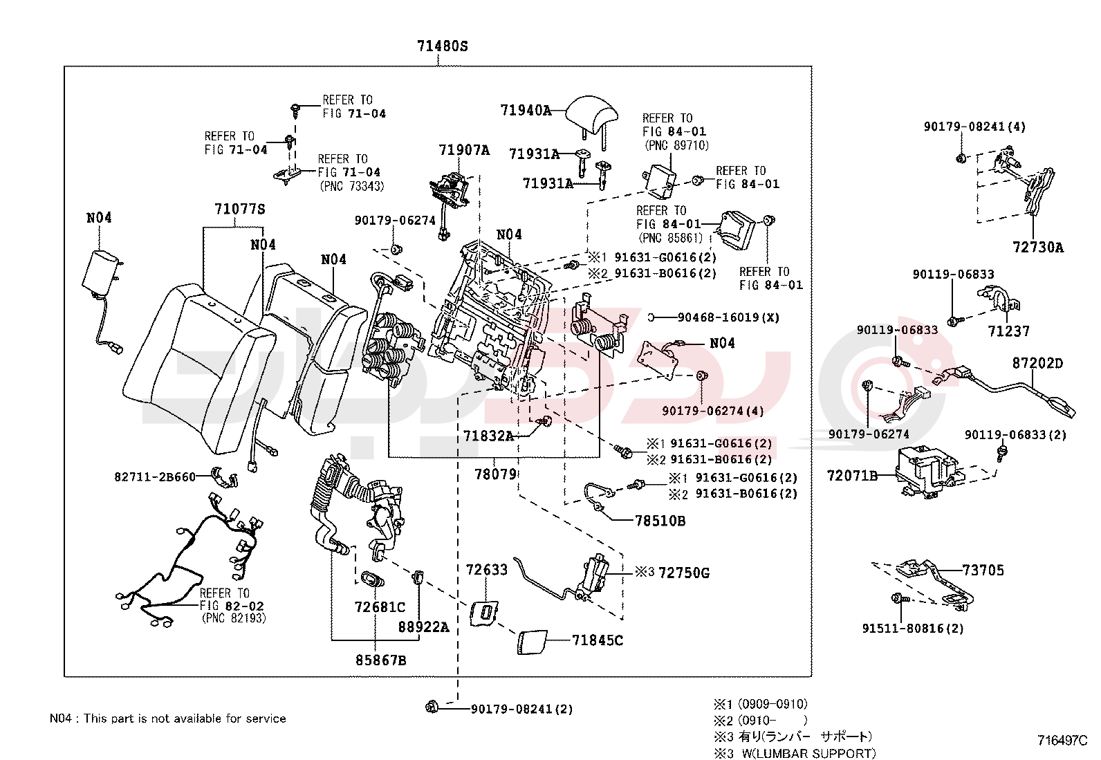 REAR SEAT & SEAT TRACK 11