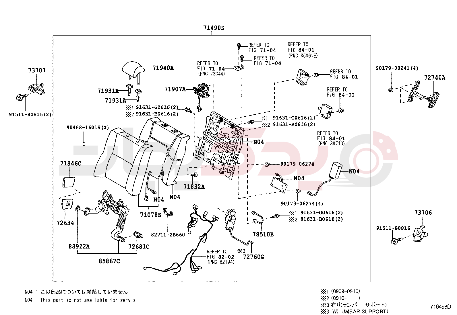 REAR SEAT & SEAT TRACK 12