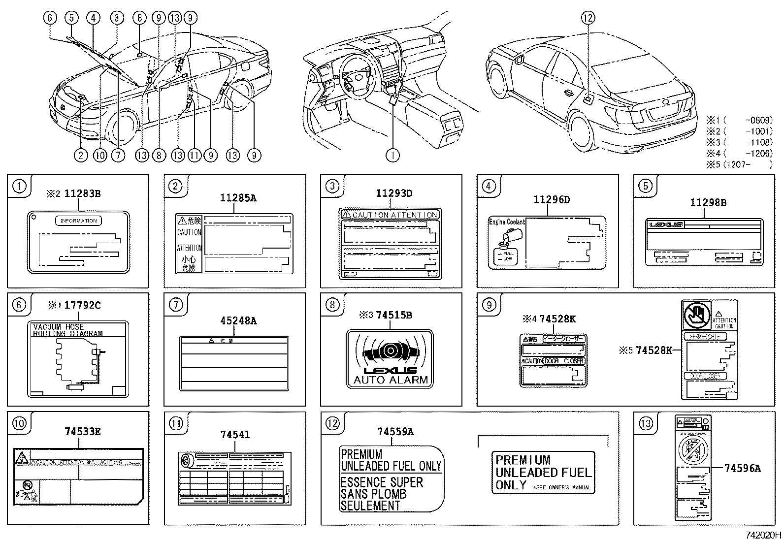 CAUTION PLATE (EXTERIOR & INTERIOR) 1