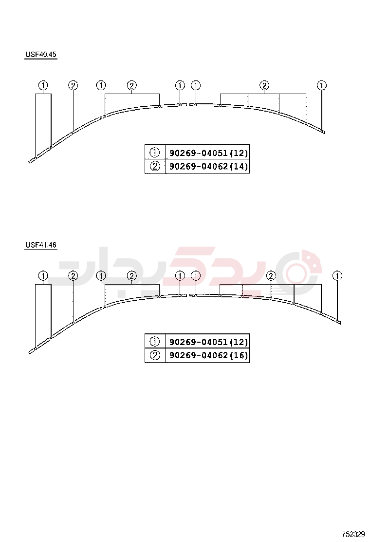 SIDE MOULDING 3