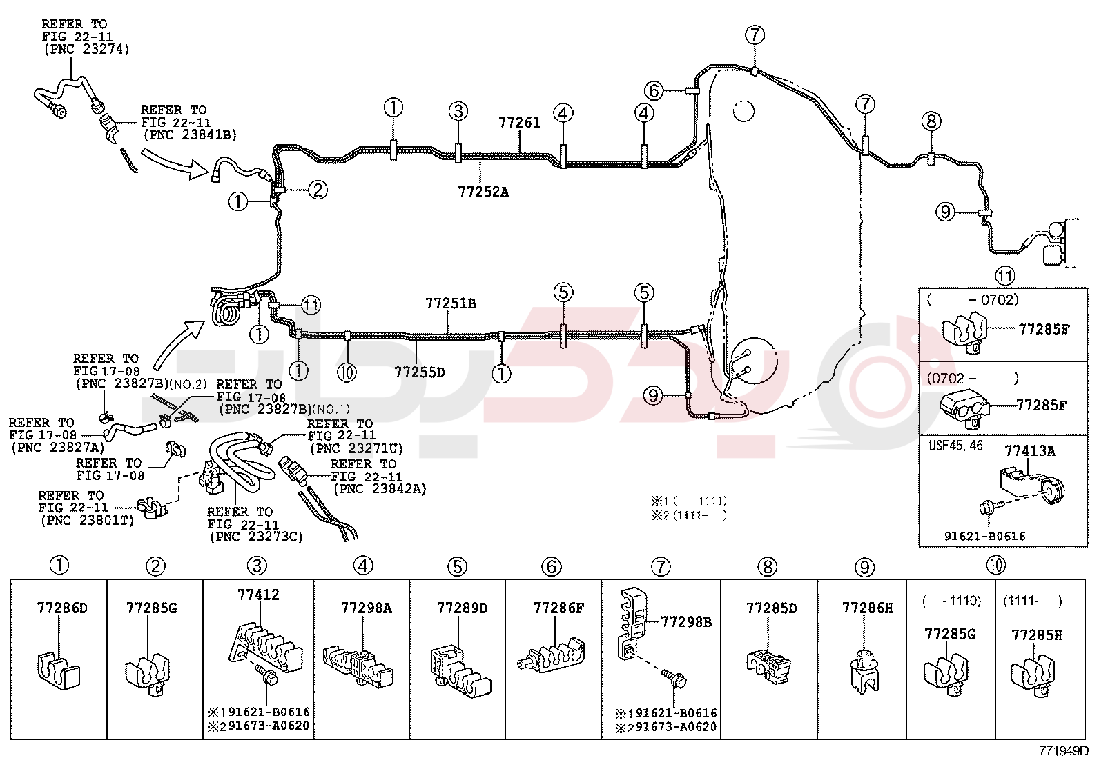 FUEL TANK & TUBE 4