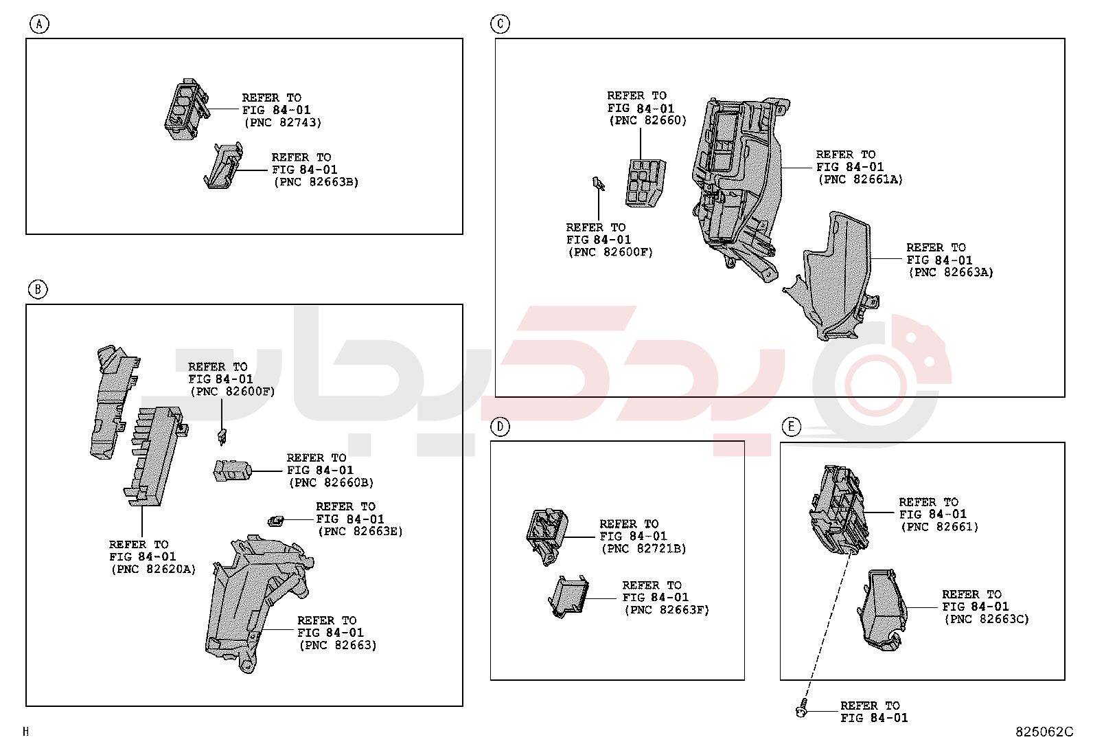 WIRING & CLAMP 2