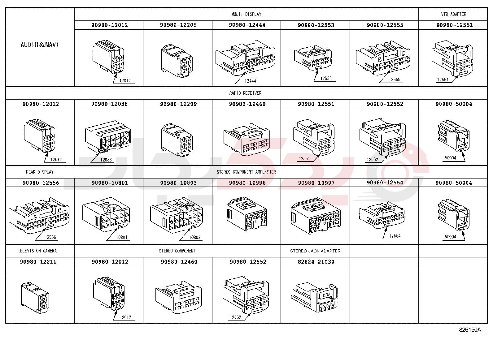 WIRING & CLAMP 15