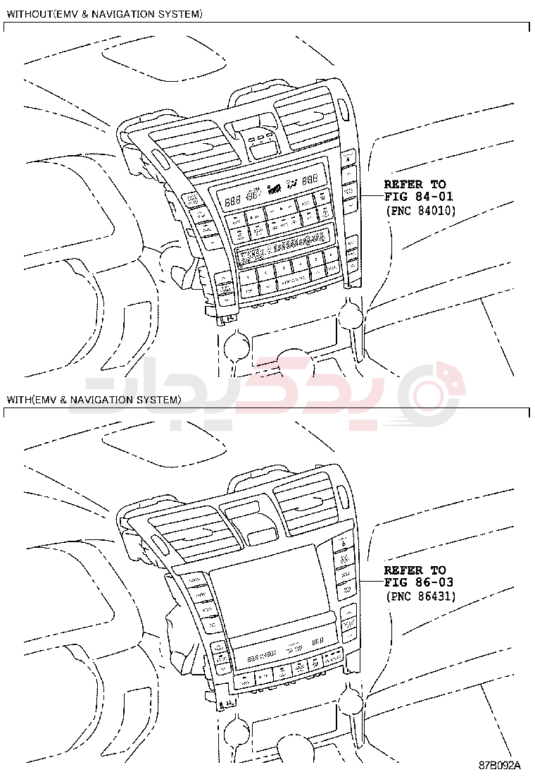 HEATING & AIR CONDITIONING - CONTROL & AIR DUCT 2