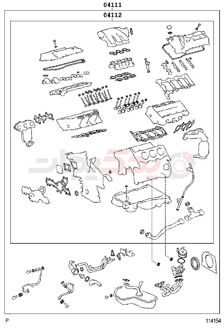 ENGINE OVERHAUL GASKET KIT 2