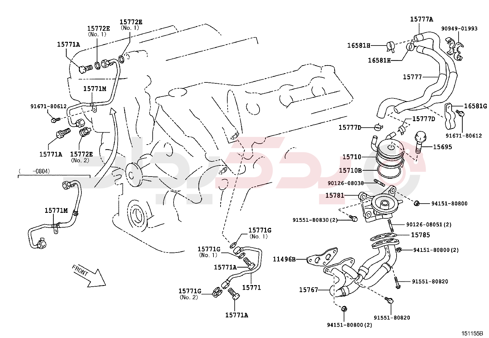 ENGINE OIL COOLER 2